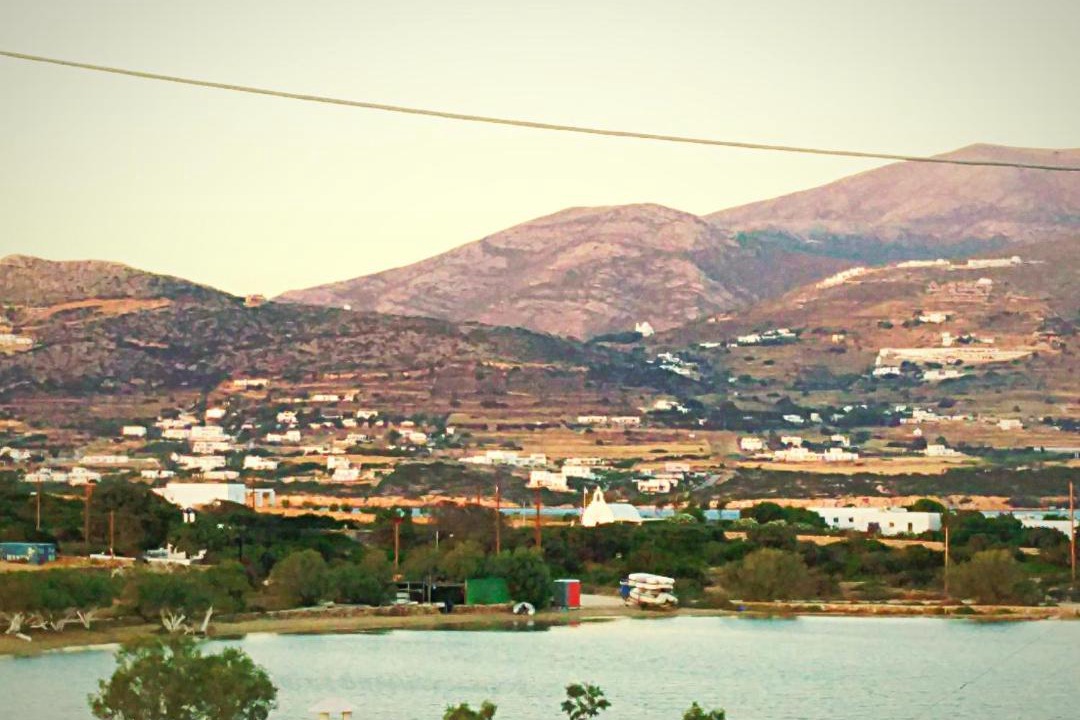 Photo of Others in Antiparos