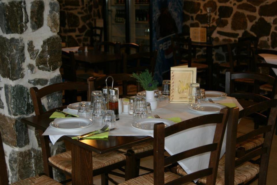 Photo of Others in Meronas