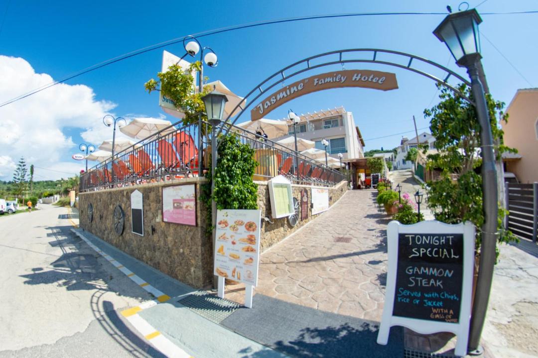 Photo of Others in Agios Stefanos Avliotes