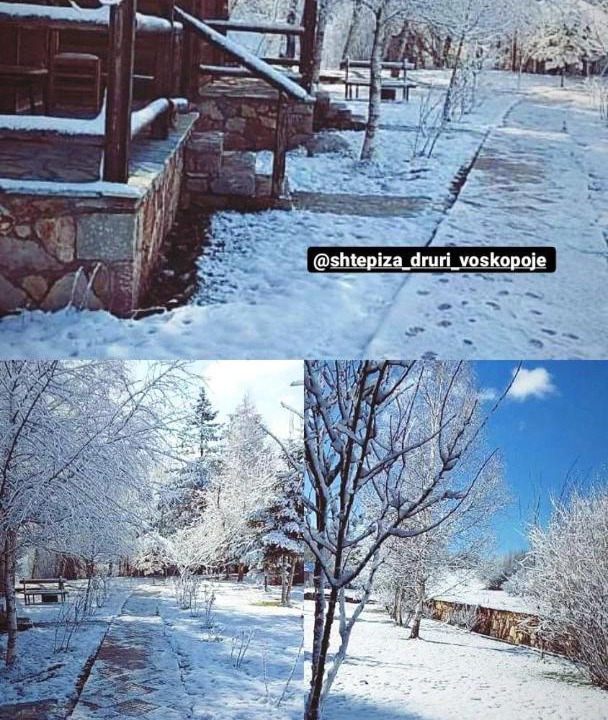 Photo of Others in Voskopoje