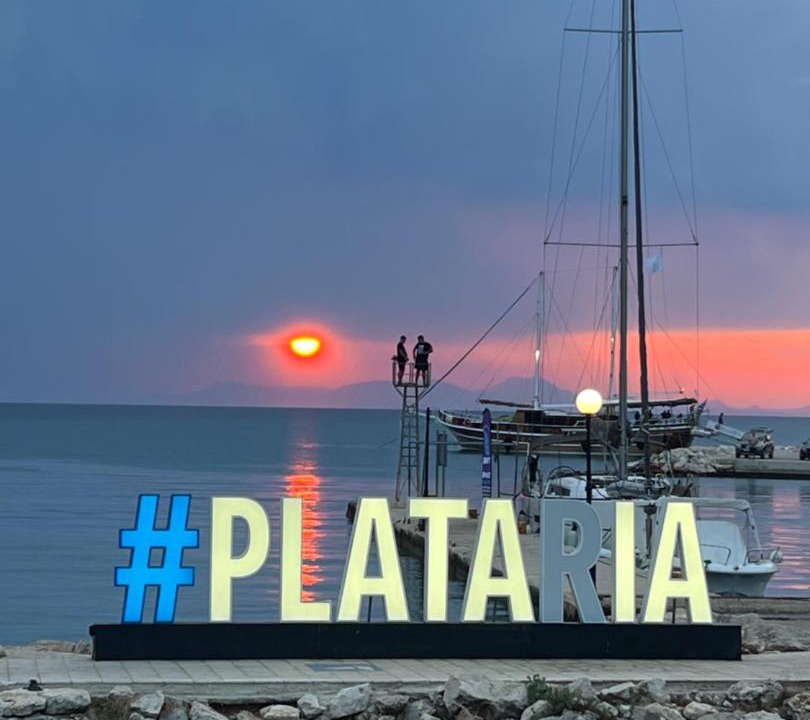Photo of Others in Plataria