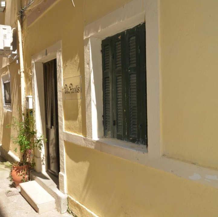 Photo of Others in Old Town