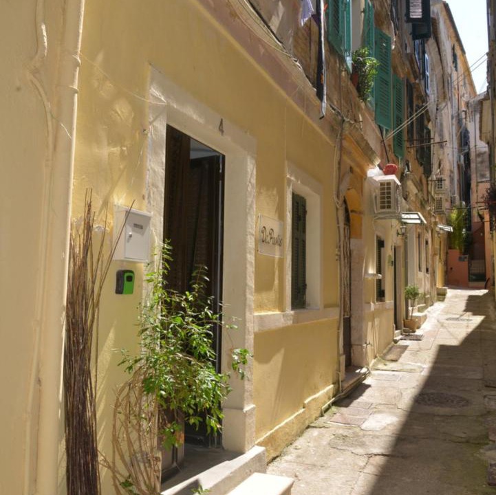 Photo of Others in Old Town