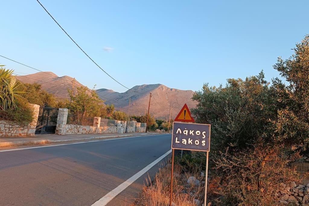 Photo of Others in Mina