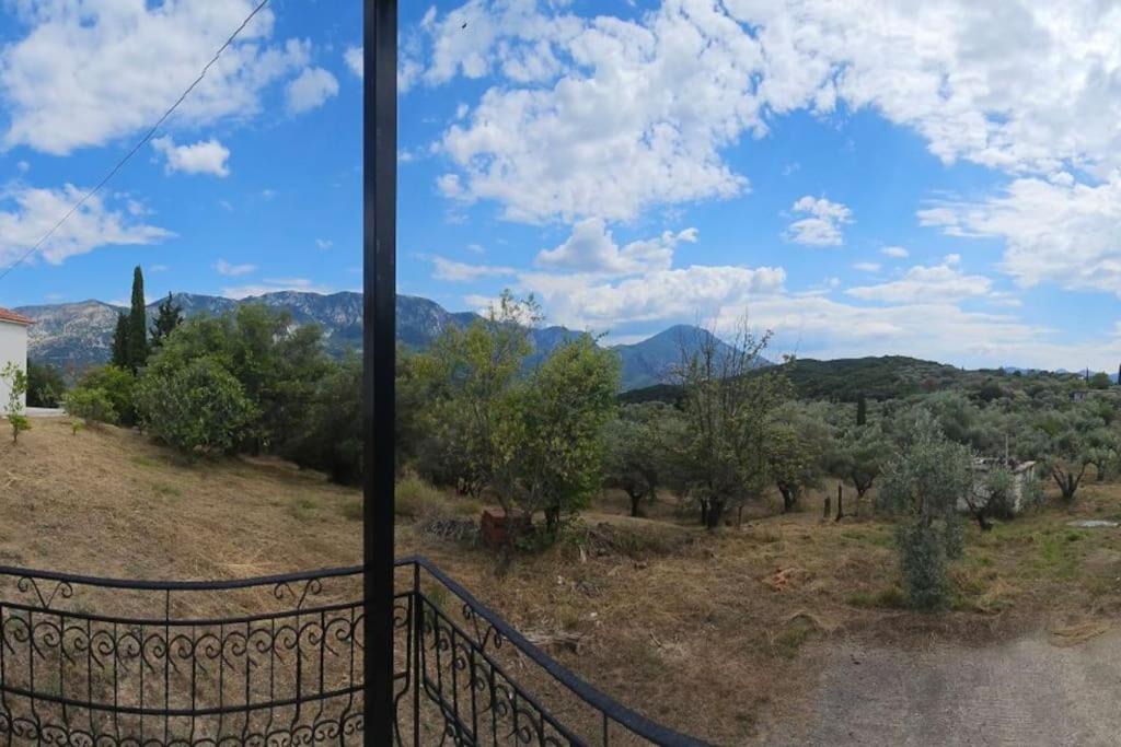 Photo of Others in Filiates