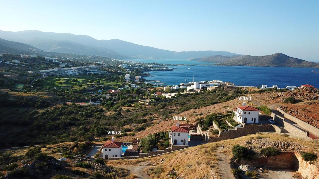 Photo of Others in Elounda
