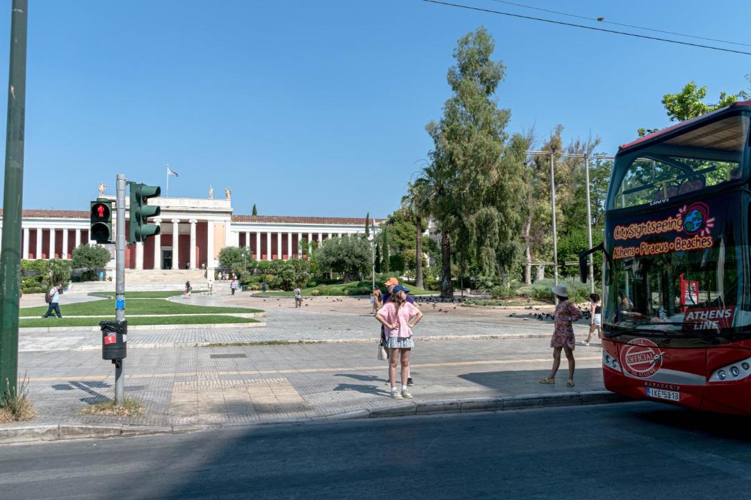 Photo of Others in Mousio