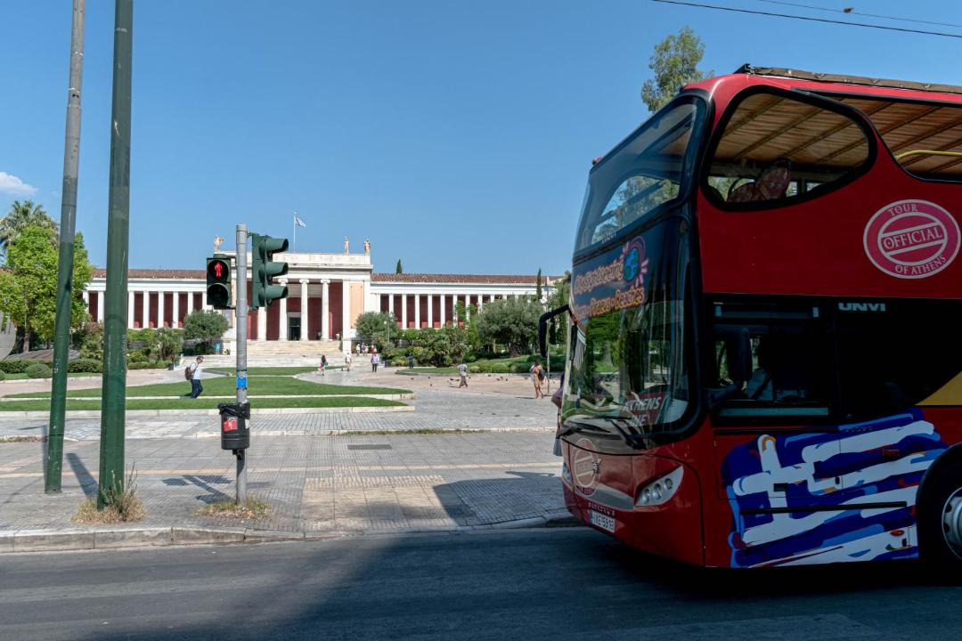 Photo of Others in Mousio