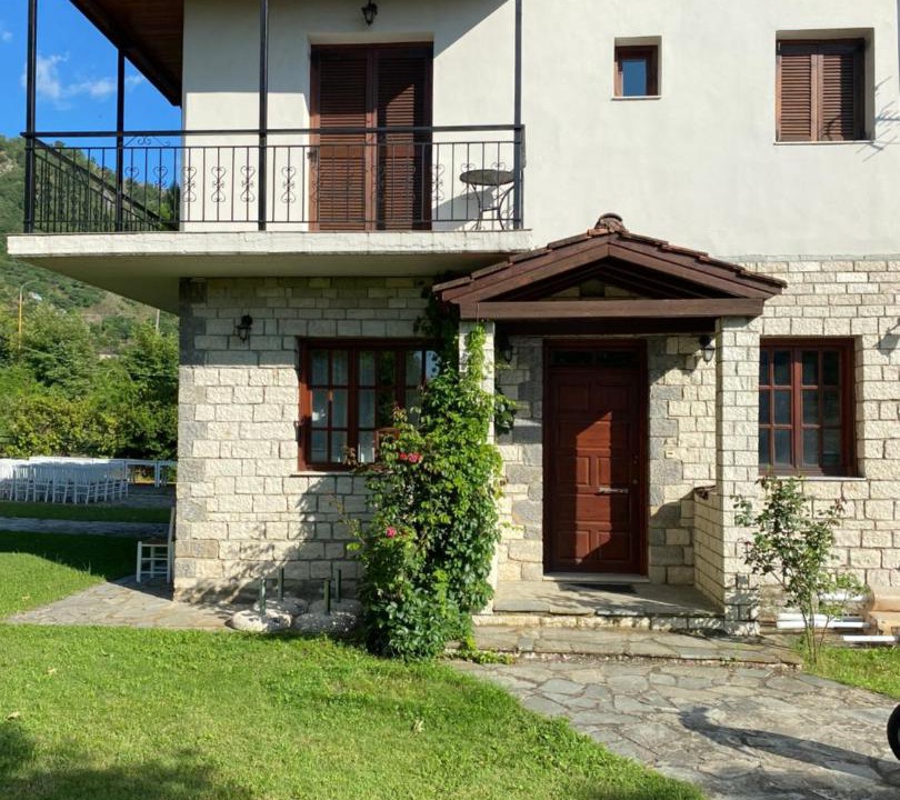 Photo of Others in Konitsa