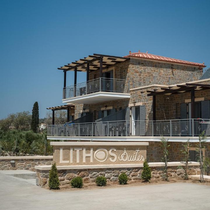 Photo of Others in Pylos-Nestoras