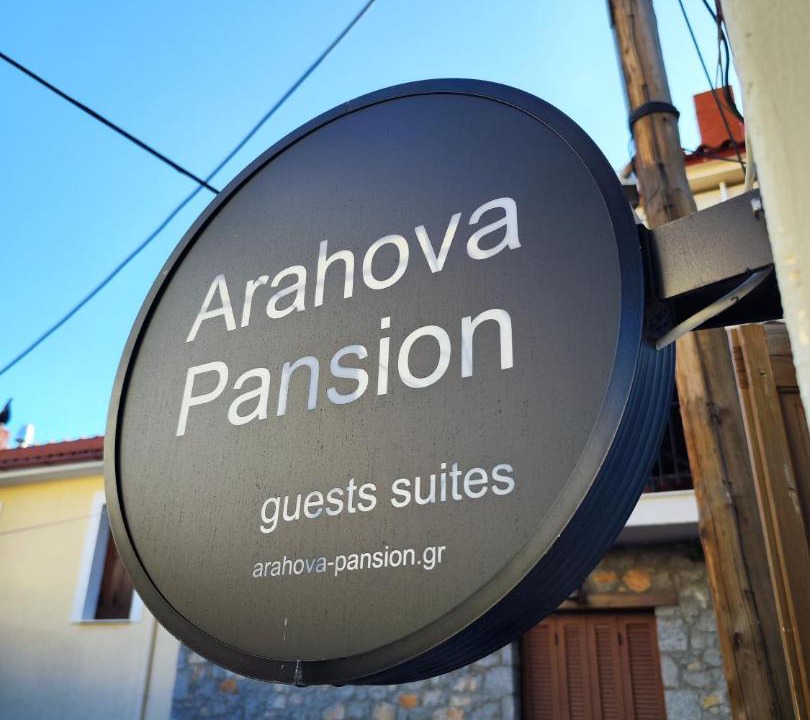 Photo of Others in Arachova