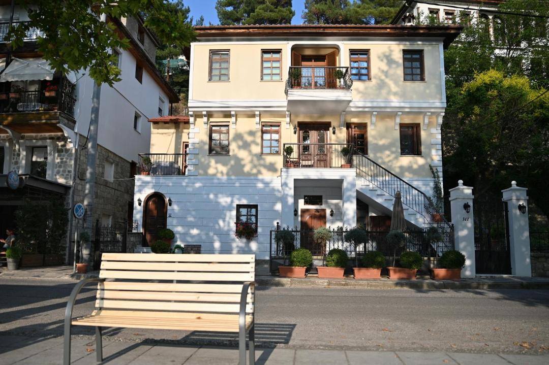 Photo of Others in Kastoria