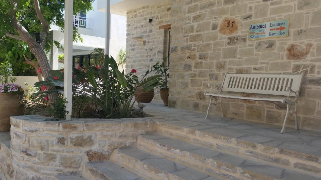 Photo of Others in Matala