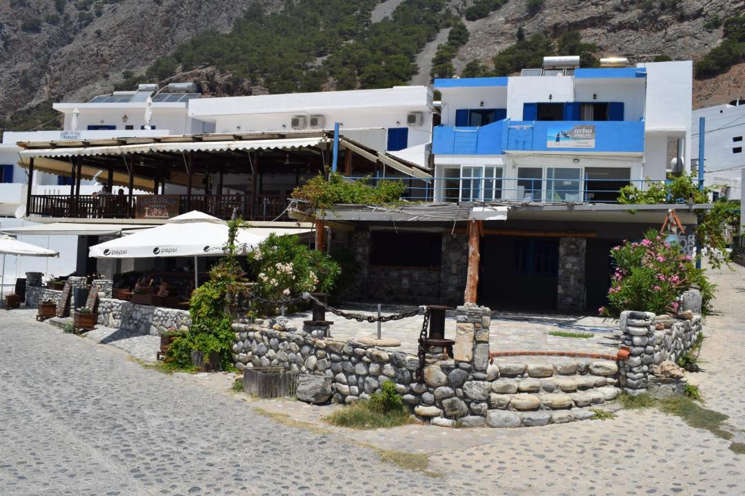 Photo of Others in Agia Roumeli