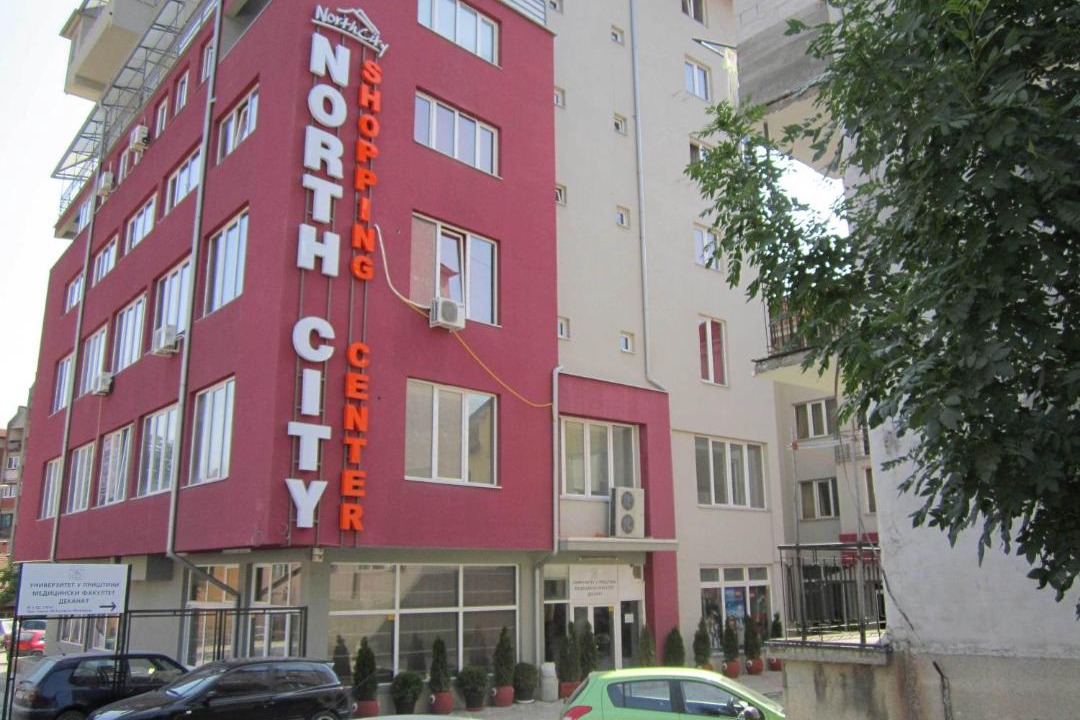 Photo of Others in Mitrovicë
