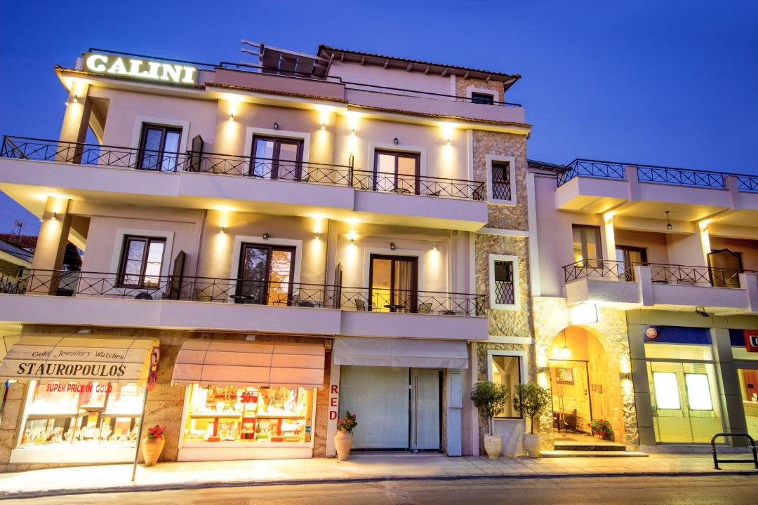Photo of Others in Thasos Town
