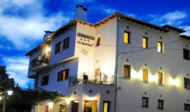 Photo of Others in Agios Dimitrios