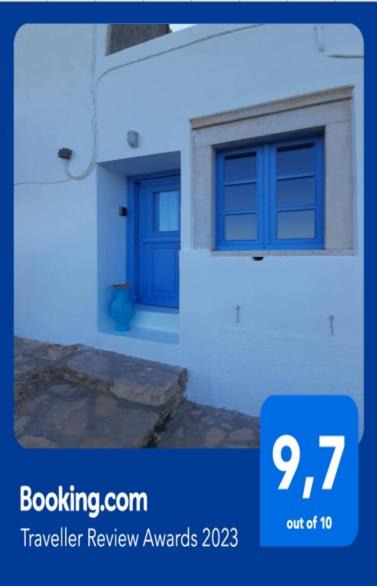 Photo of Others in Aperathos