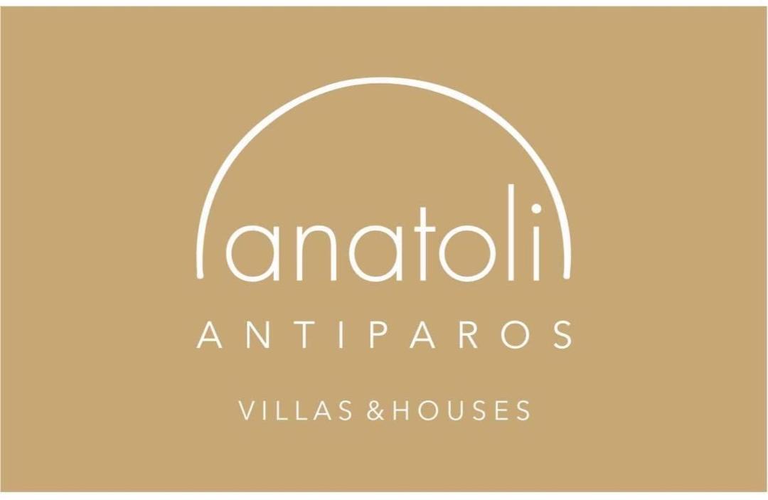 Photo of Others in Antiparos