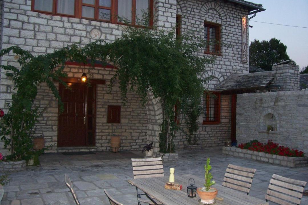 Photo of Others in Monodendri