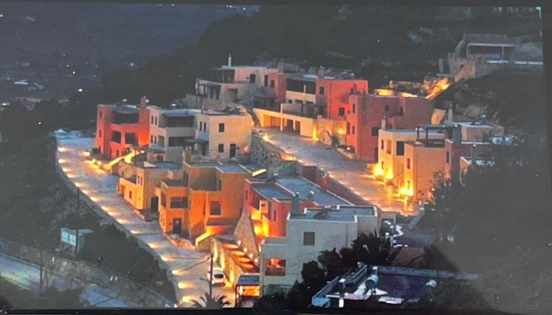 Photo of Others in Exopoli
