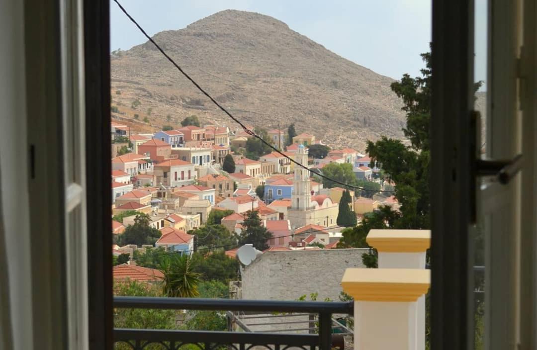 Photo of Others in Halki