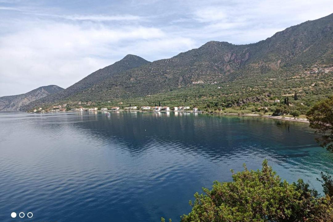 Photo of Others in Gefyra