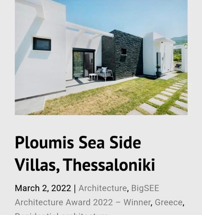 Photo of Others in Stavros