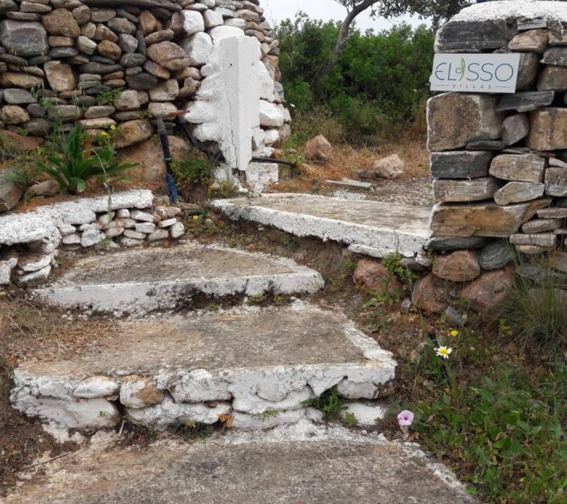 Photo of Others in Platis Gialos