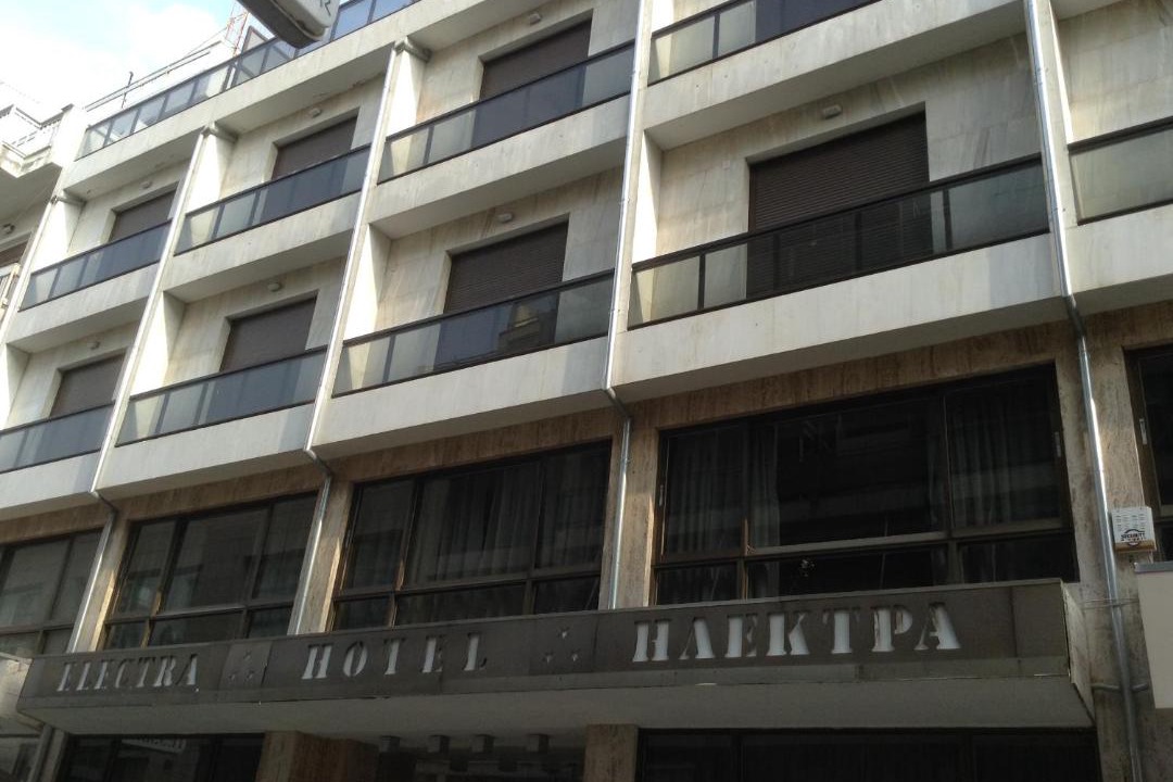 Photo of Others in Volos City Centre