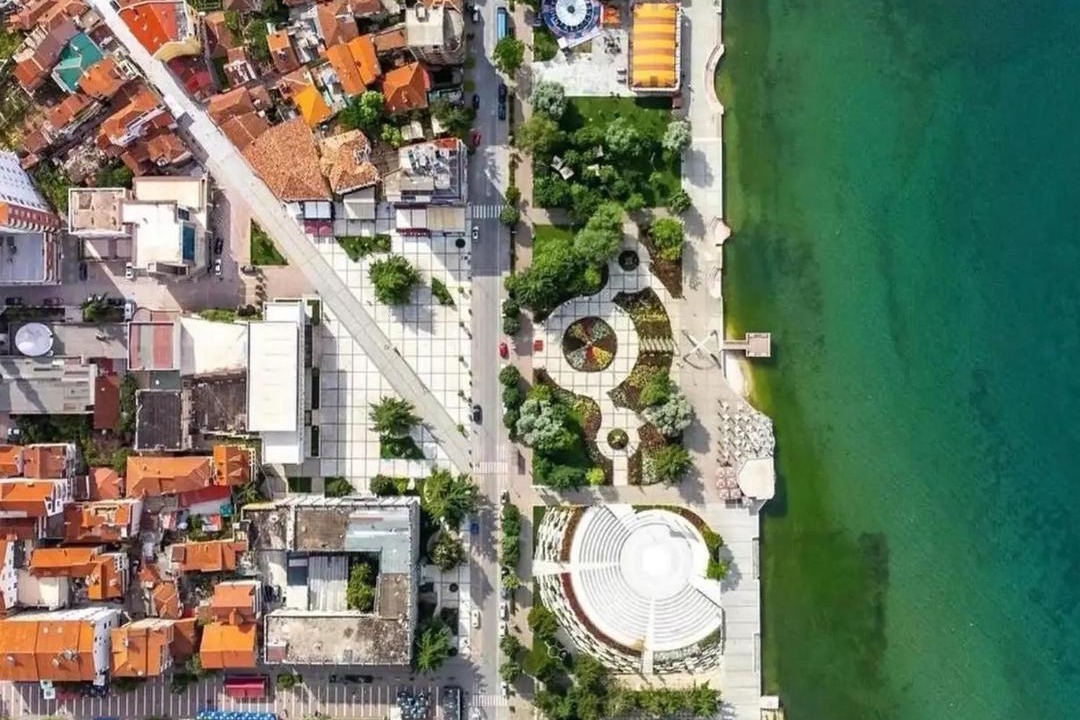 Photo of Others in Pogradec