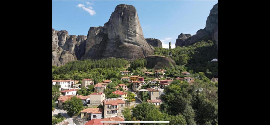 Photo of Others in Kastraki