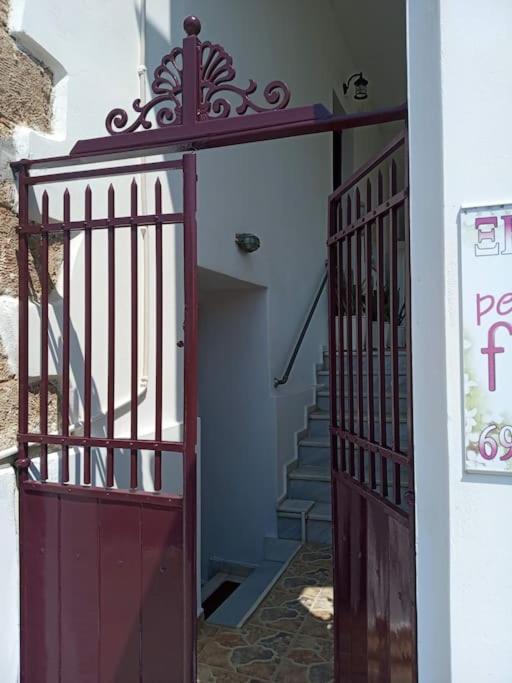 Photo of Others in Pylos