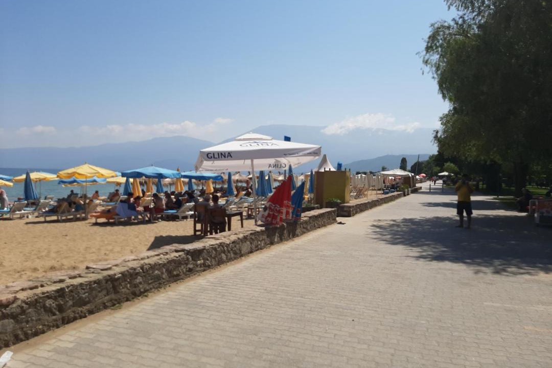 Photo of Others in Pogradec