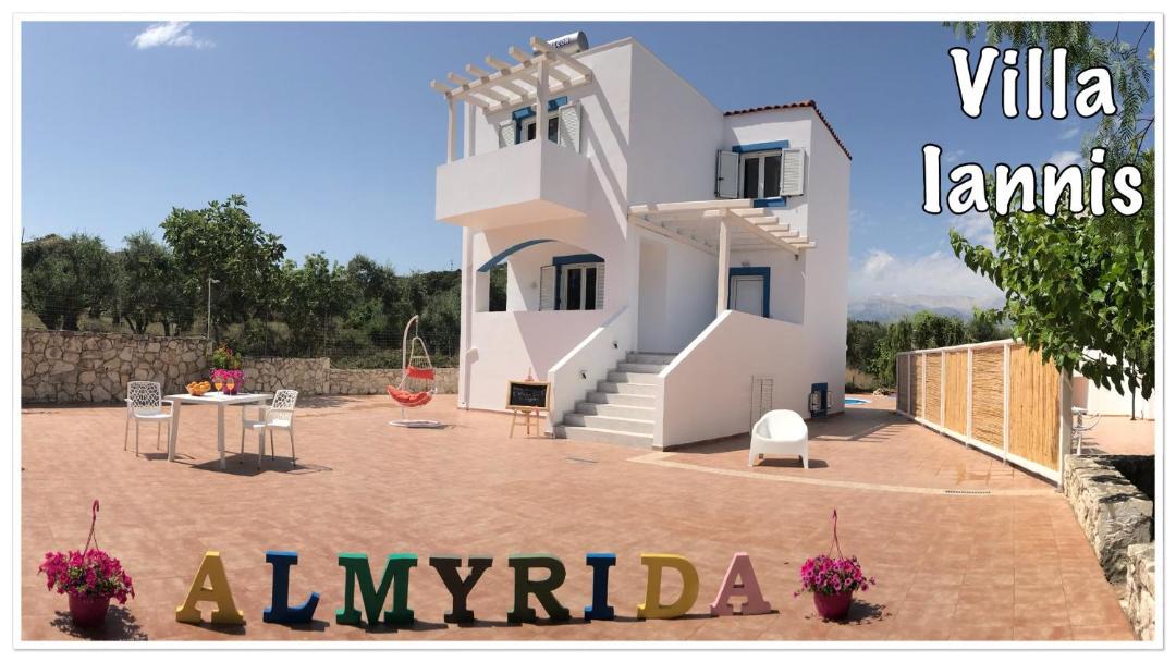 Photo of Others in Almyrida