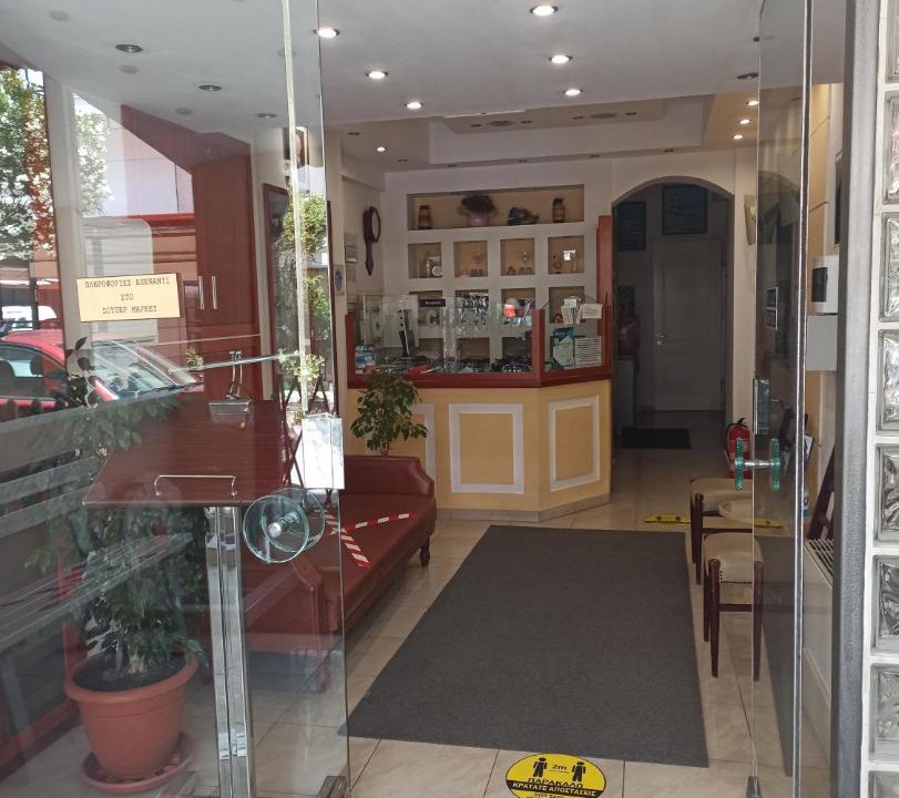 Photo of Others in Katerini
