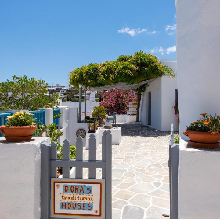 Photo of Others in Apollonia