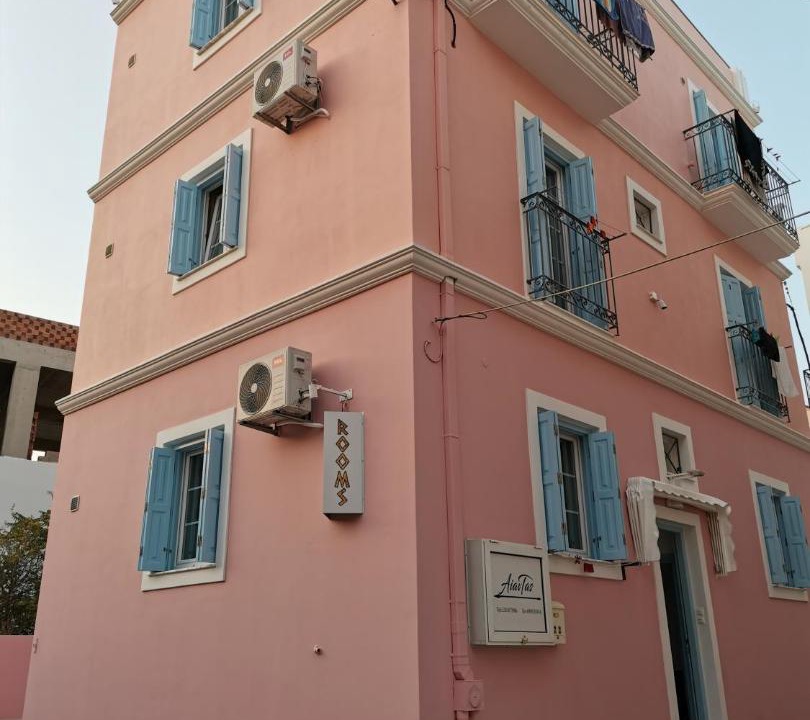 Photo of Others in Ermoupoli
