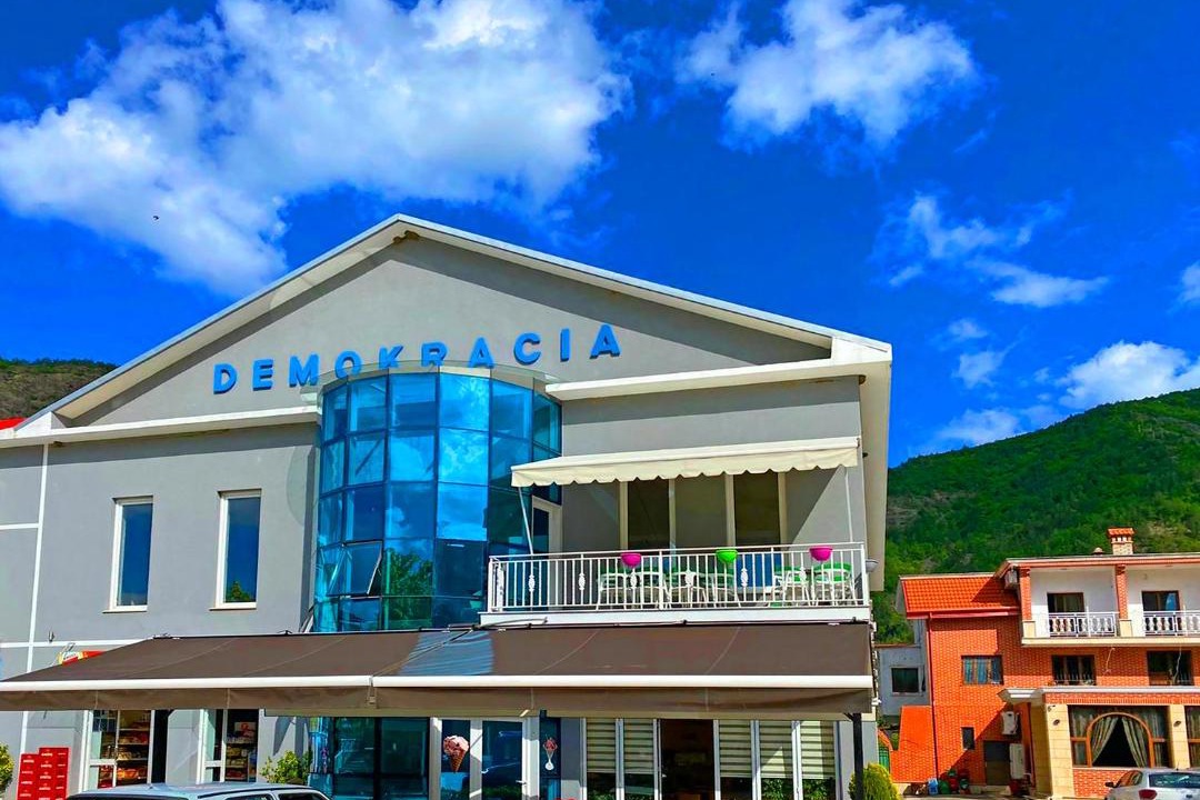 Photo of Others in Sakës