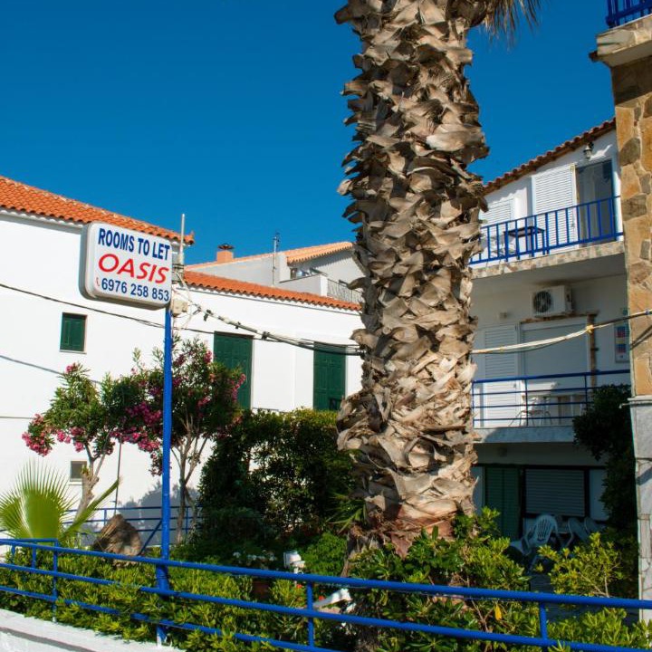 Photo of Others in Mytilene
