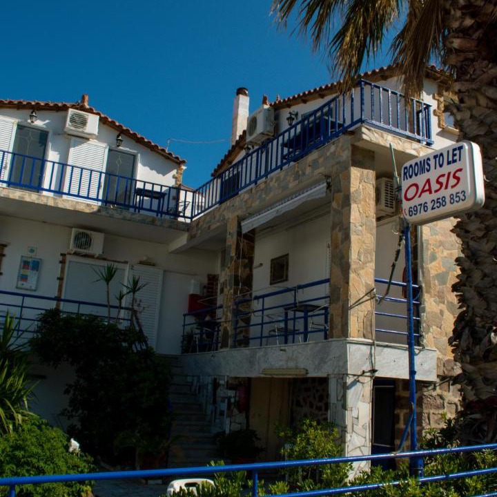 Photo of Others in Mytilene