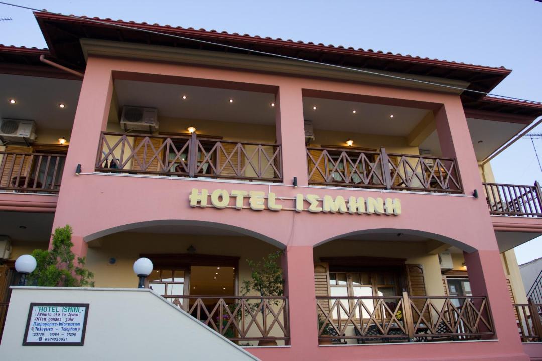 Photo of Others in Aristotelis