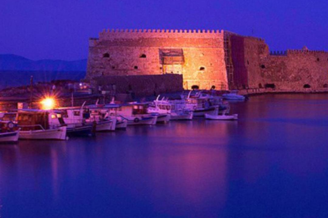 Photo of Others in Heraklion