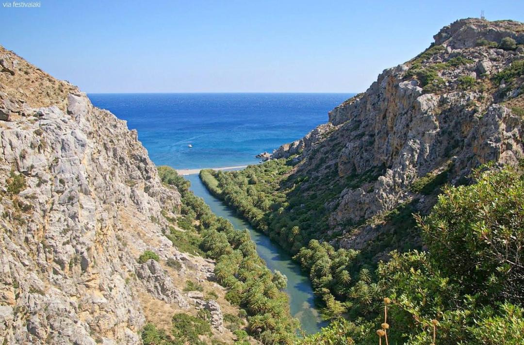 Photo of Others in Yianniou