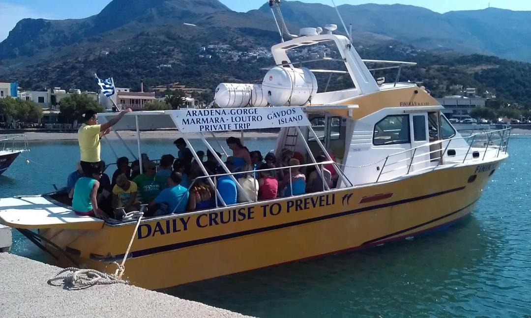 Photo of Others in Yianniou