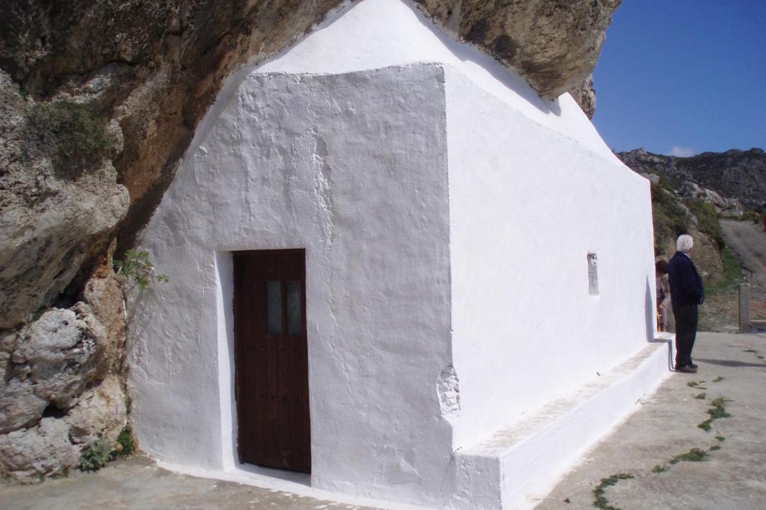 Photo of Others in Yianniou