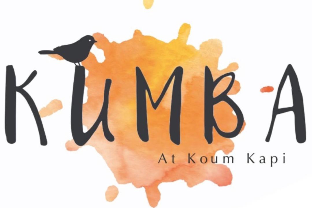 Photo of Others in Koum Kapi