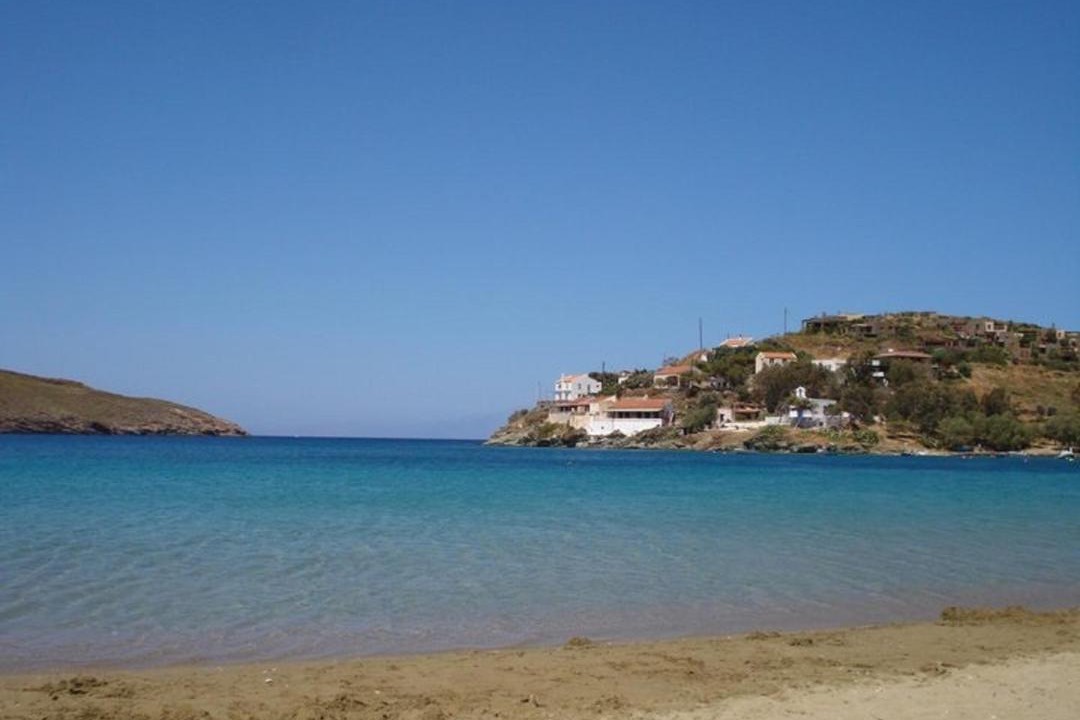 Photo of Others in Kea