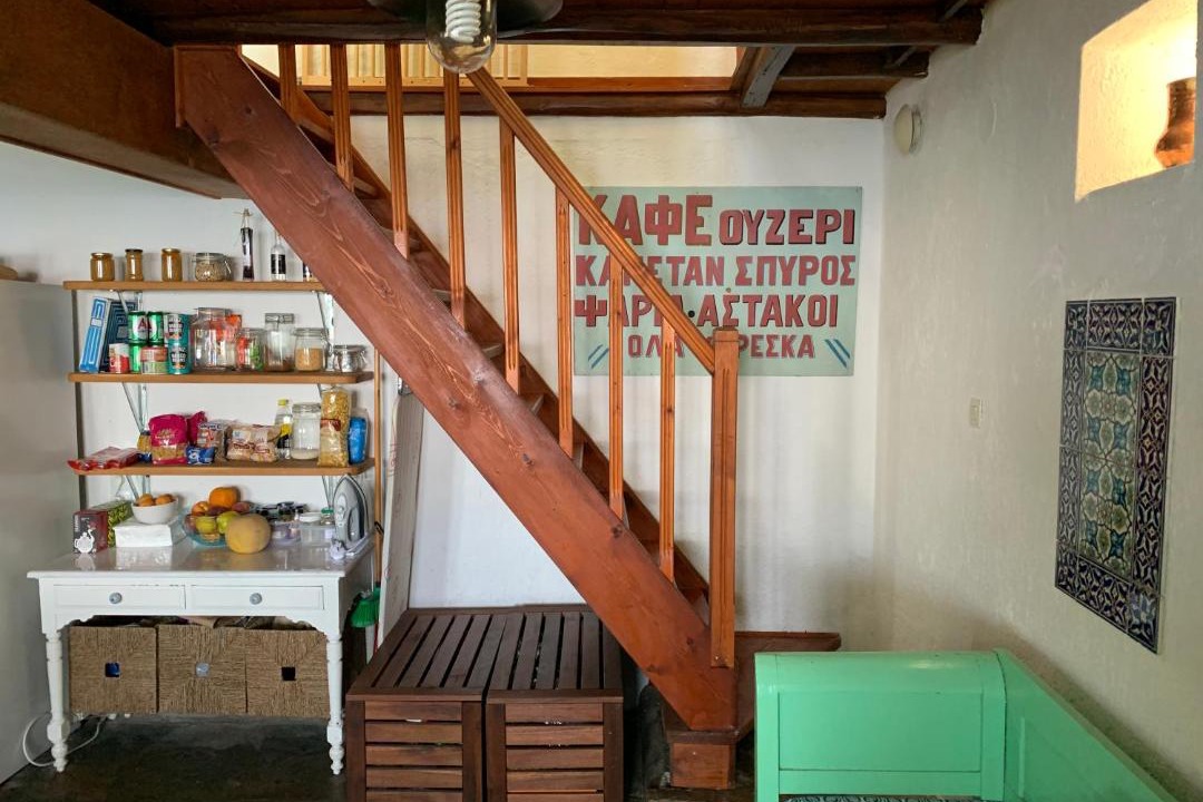 Photo of Others in Xanthi Region