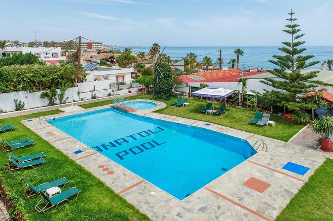 Photo of Others in Hersonissos Centre